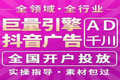 SEM推广代运营的五大经典案例分享